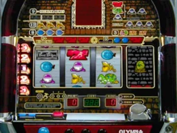 Pachi-Slot Teiou - Beat the Dragon 2 (JP) screen shot game playing